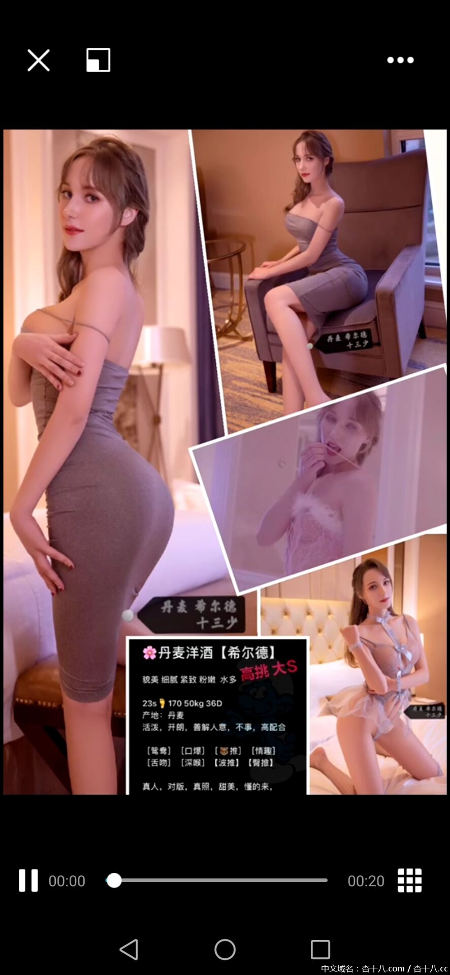 QQ图片20210617172854.jpg